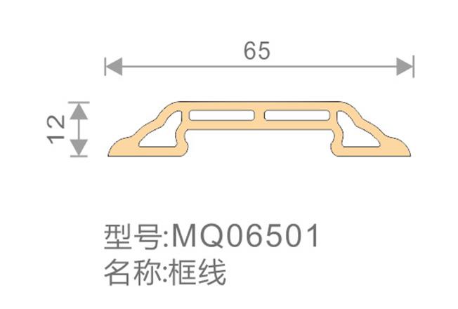 框線-MQ06501-全屋整裝集成墻面效果圖