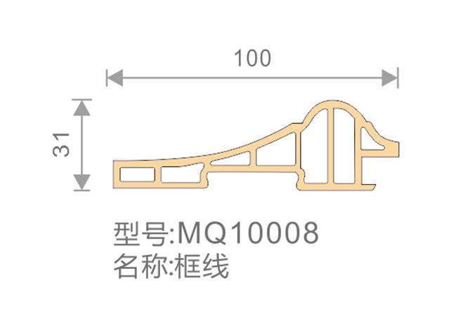 框線-MQ10008-全屋整裝集成墻面效果圖