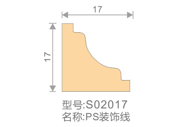 PS裝飾線-S02017-全屋整裝集成墻面效果圖